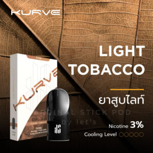 KS Pod Light Tobacco