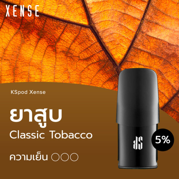 KS Xense Pod Classic Tobacco