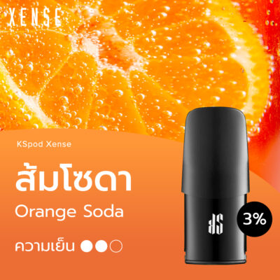 KS Xense Pod Orange Soda