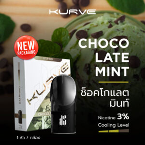 KS Kurve Chocolate Mint