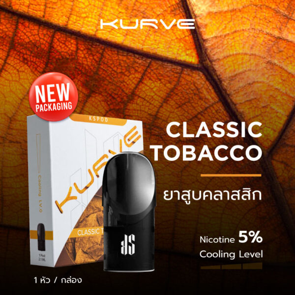 KS Kurve Classic Tobacco