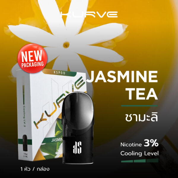 KS Kurve Jasmine Tea