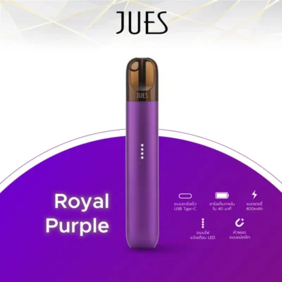 JUES Royal Purple
