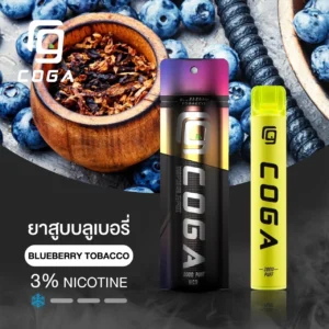 COGA Pod Blueberry Tobacco กลิ่นยาสูบบลูเบอร์รี่