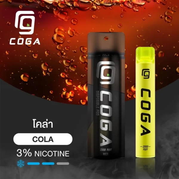 COGA Pod Cola กลิ่นโคล่า