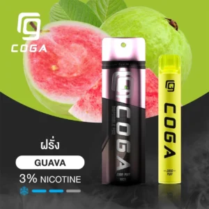 COGA Pod Guava