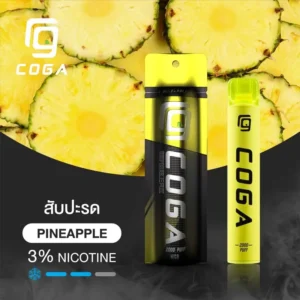 COGA Pod Pineapple กลิ่นสับปะรด