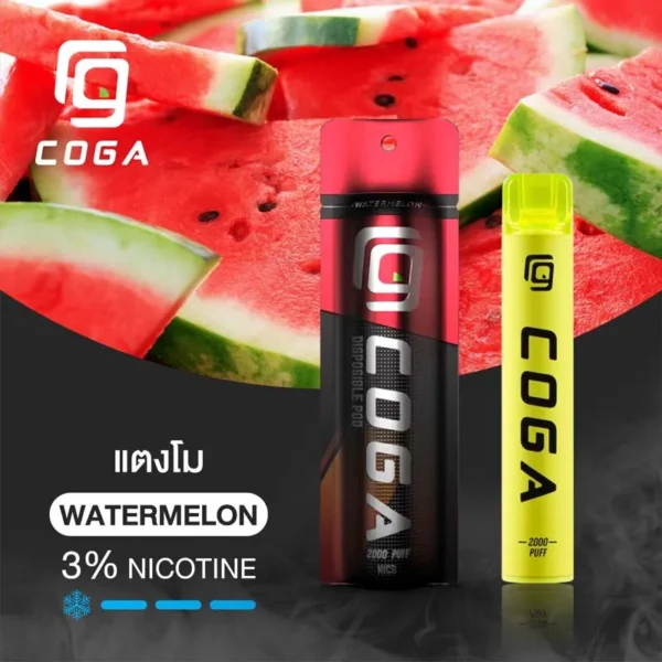 COGA Pod Watermelon กลิ่นแตงโม