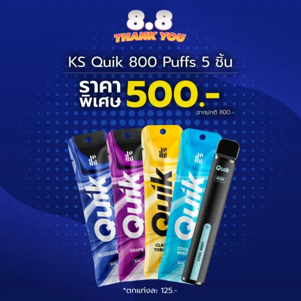 KS Quik 800 Promotion