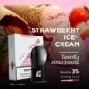 KS Kurve Pod Strawberry Ice cream