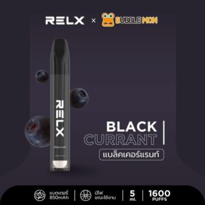 Relx Bubblemon Black Currant