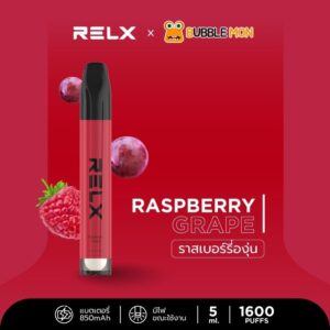Relx Bubblemon Raspberry Grape