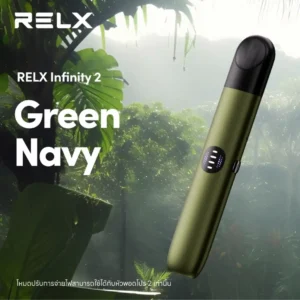 Relx infinity 2 Green Navy