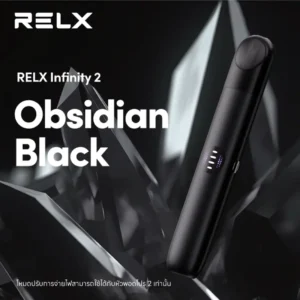 Relx infinity 2 Obsidian Black