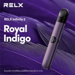 Relx infinity 2 Royal Indigo