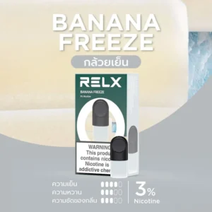 RELX Infinity Pod Banana Freeze
