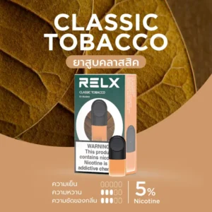 RELX Infinity Pod Classic Tobacco