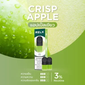 RELX Infinity Pod Crisp Apple