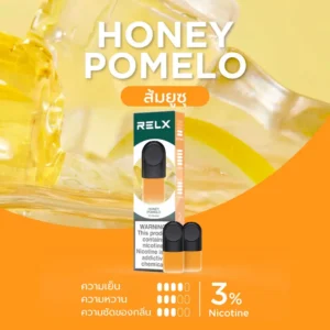 RELX Infinity Pod Honey Pomelo
