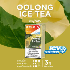 RELX Infinity Pod Oolong Ice Tea