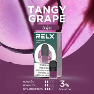 RELX Infinity Pod Tangy Grape